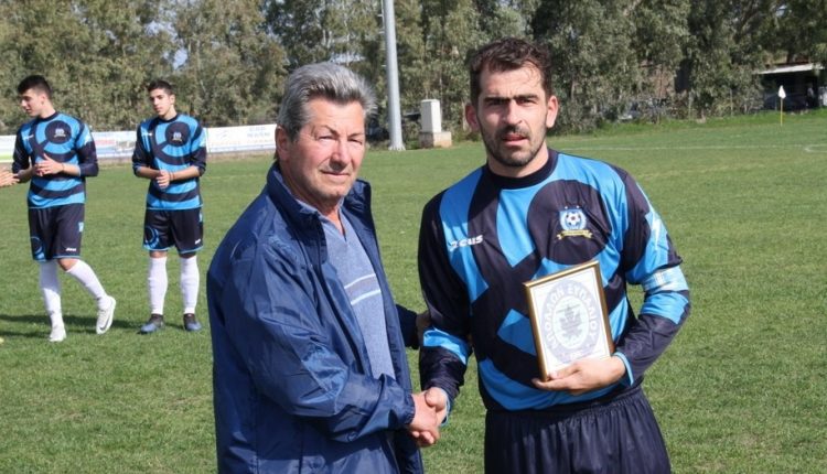 Φ.137 – ΦΩΤΟ ΑΛΚΥΟΝΗ 13