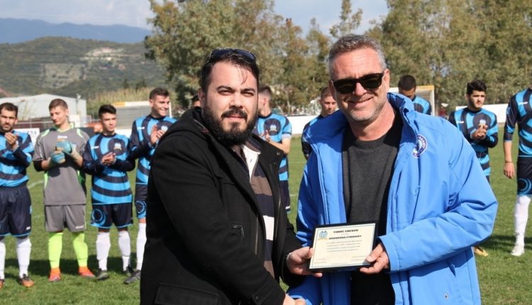 Φ.137 – ΦΩΤΟ ΑΛΚΥΟΝΗ 4