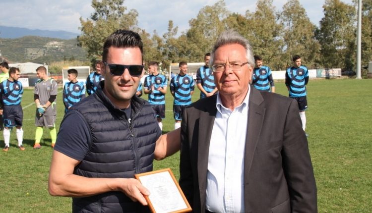 Φ.137 – ΦΩΤΟ ΑΛΚΥΟΝΗ 7