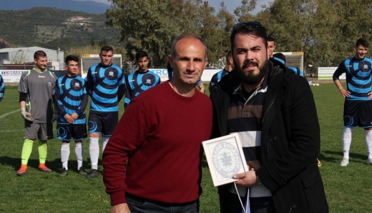 Φ.137 – ΦΩΤΟ ΑΛΚΥΟΝΗ 9