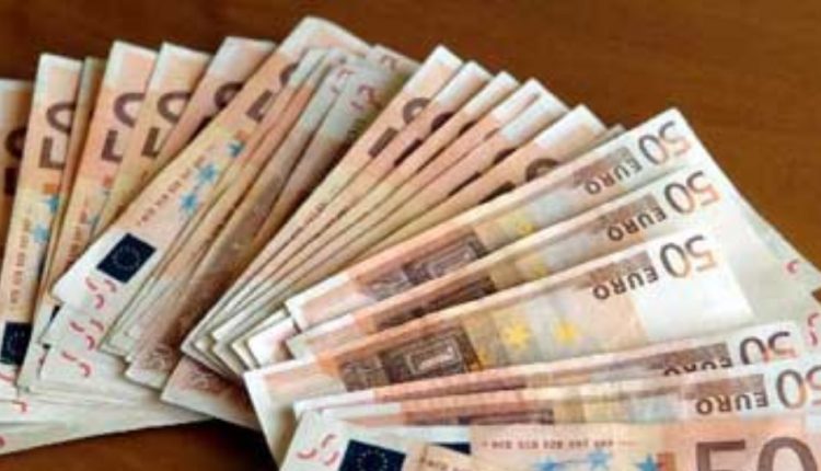 ΧΑΡΤΟΝΟΜΙΣΜΑΤΑ των 50 Ε