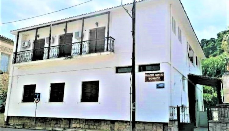 ΕΡΓΑΤΙΚΟ ΚΕΝΤΡΟ ΦΩΚΙΔΑΣ 1 (5)