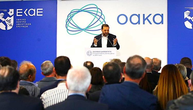 ΧΑΛΙΟΡΗΣ 000