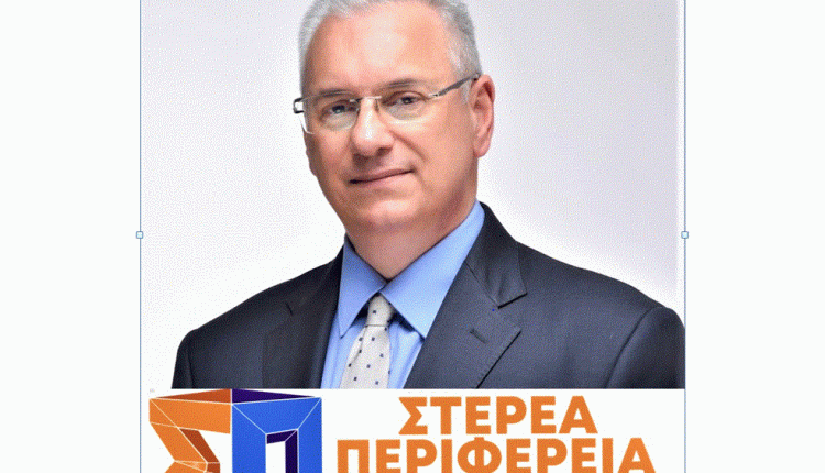 ΜΑΡΚΟΠΟΥΛΟΣ με έμβλημα 01