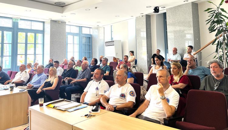 ΔΙΗΜΕΡΙΔΑ ΓΙΑ ΣΕΙΣΜΟΥΣ 00Α