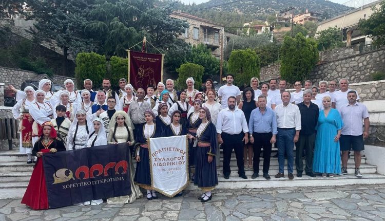 ΛΙΔΩΡΙΚΙ – ΦΕΣΤΙΒΑΛ ΧΟΡΟΥ 2025 Β